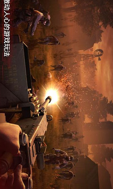 勇闯死人谷2内置修改器版(2)