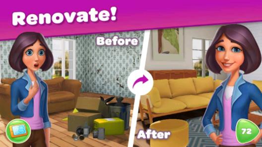 玛丽的生活安卓版(3)