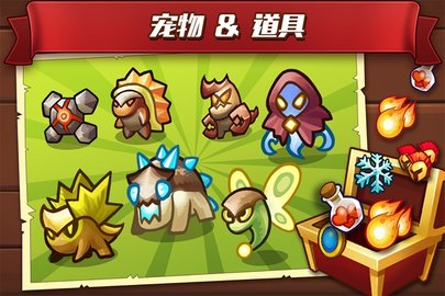 城堡突袭2内购最新版(1)