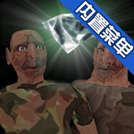 惊魂双胞胎安卓版