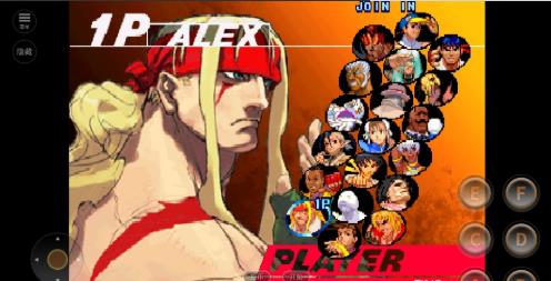 街头霸王3未来战斗(4)