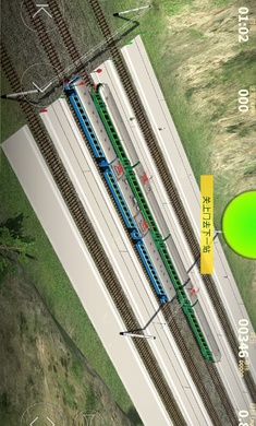 电动火车模拟器安卓版(4)