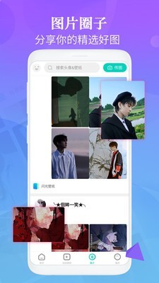 主题壁纸桌面(3)