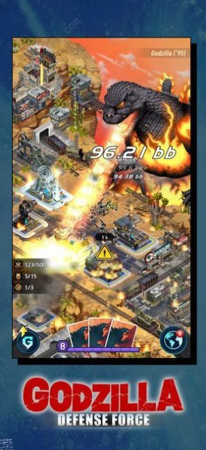 超级哥斯拉格斗(1)