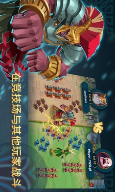 文明游戏安卓版(4)