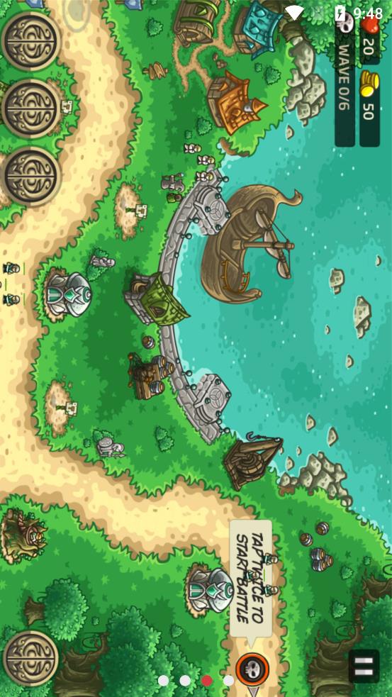 王国保卫战:起源(3)