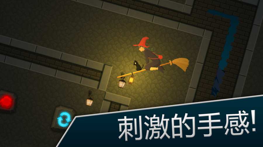 女巫C级资格证(3)