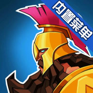 文明游戏安卓版