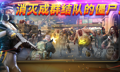 命悬一日最新版(1)