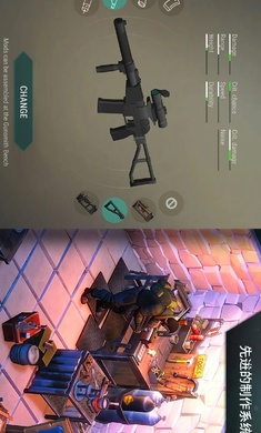 地球末日生存修改器版(4)