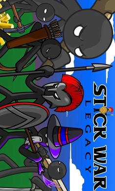 火柴人战争遗产(4)