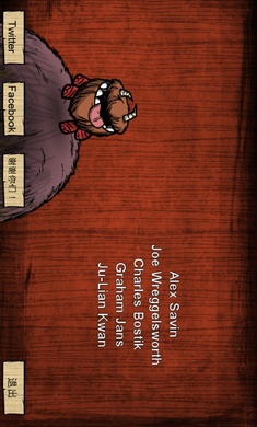 饥荒巨人国内置修改器版(4)