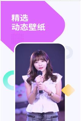 彩虹透明壁纸(1)