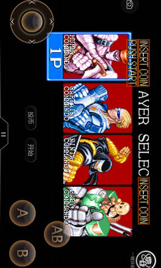 名将4人联机版(4)