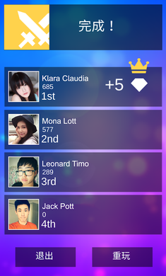 魔法钢琴师3最新版(3)