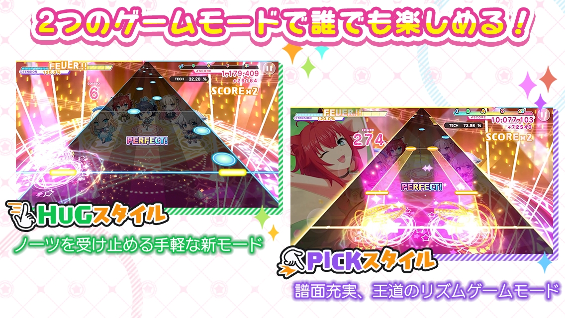 拜托了不要让我回到现实交响舞台(3)