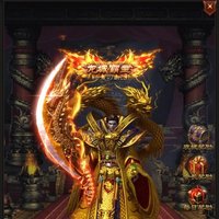 蓝月至尊版红包版官网版(2)