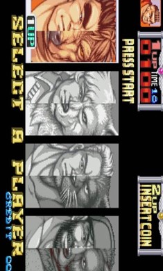 兽化变形战士(2)