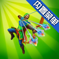 猎人箭术大师安卓版