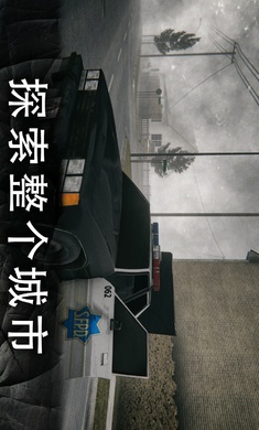 死亡公园2可怕的小丑手机版(4)