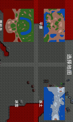 铁锈战争外国模组整合包(4)