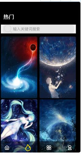 动态主题壁纸大全(3)