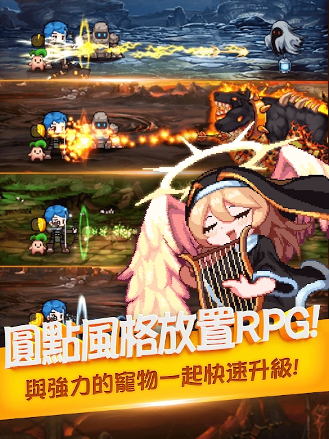 地牢与猎人中文版(4)