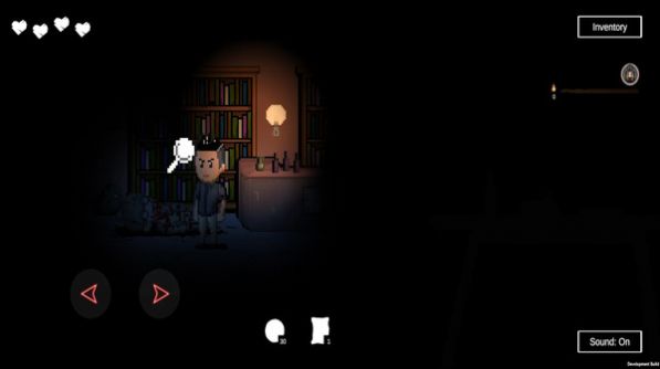 在噩梦中迷路(2)