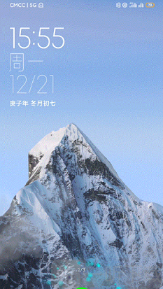 雪山超级壁纸(2)