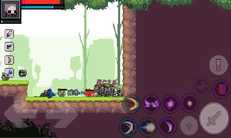 地上城守护者(1)