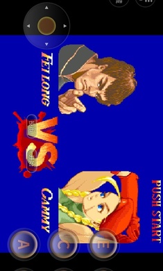 超级街头霸王2(2)