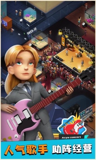 雅妹的海洋馆(3)