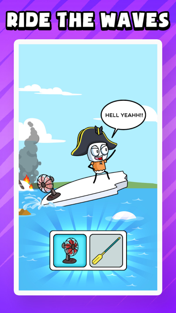 救救总统先生(2)