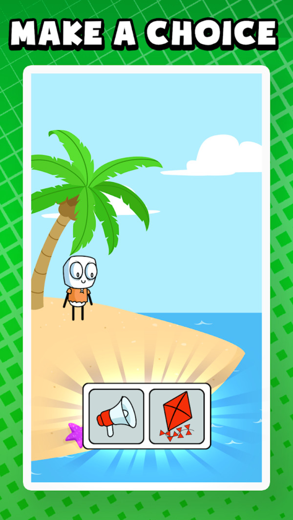 救救总统先生(3)