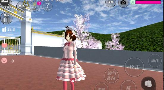 樱花校园模拟器(1)