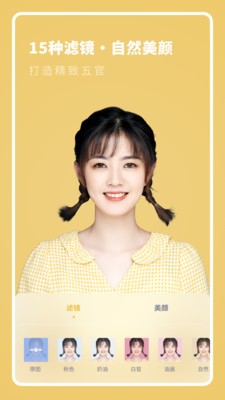 全尺寸证件照(3)