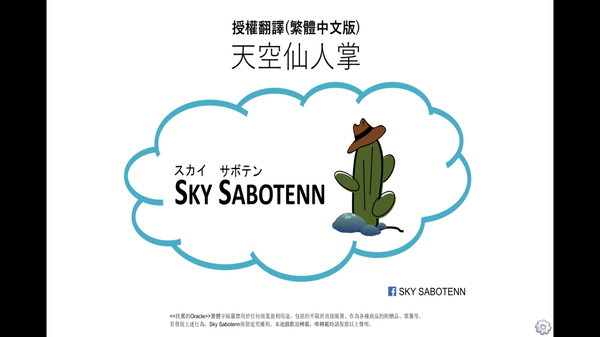 被囚禁的神秘少女(2)