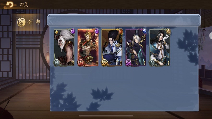 京都镇魔塔TD(3)