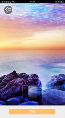 陌名头像壁纸(4)