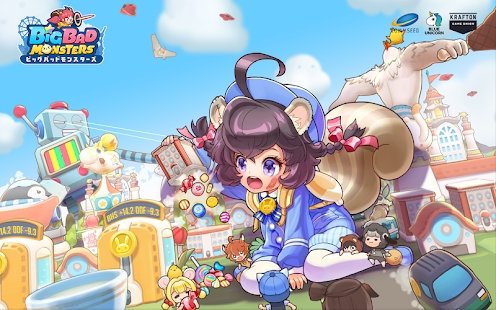 巨型少女城市大破坏(1)