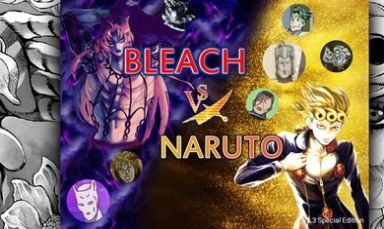 死神vs火影jojo版(2)