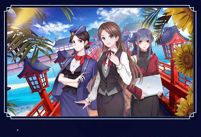 今生来世 游戏截图2