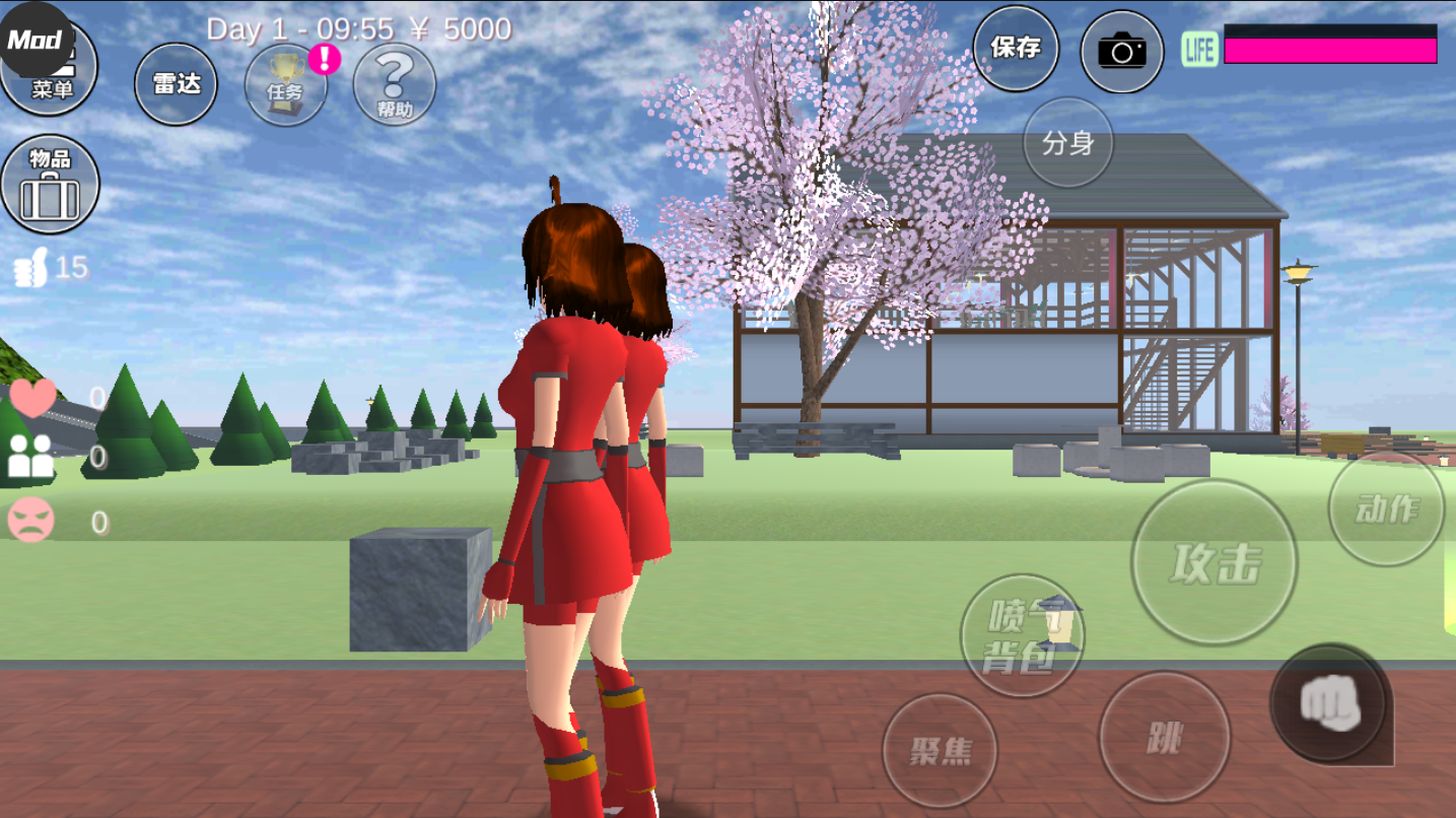 樱花校园模拟器(1)