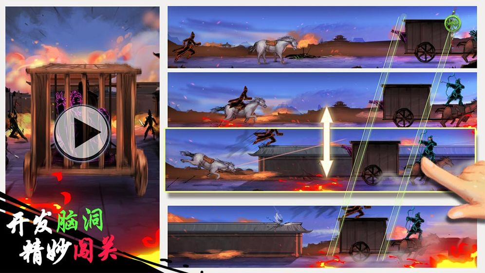 木得感情的捕快(2)