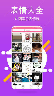 魔幻粒子主题壁纸(2)