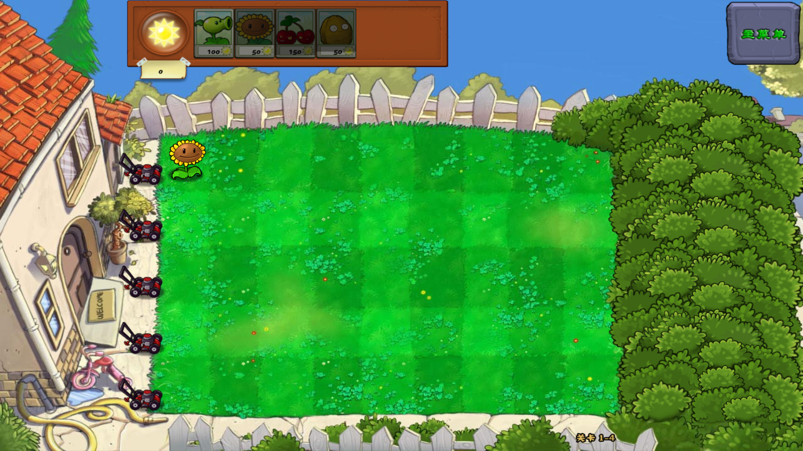 植物大战僵尸传说之下版(3)