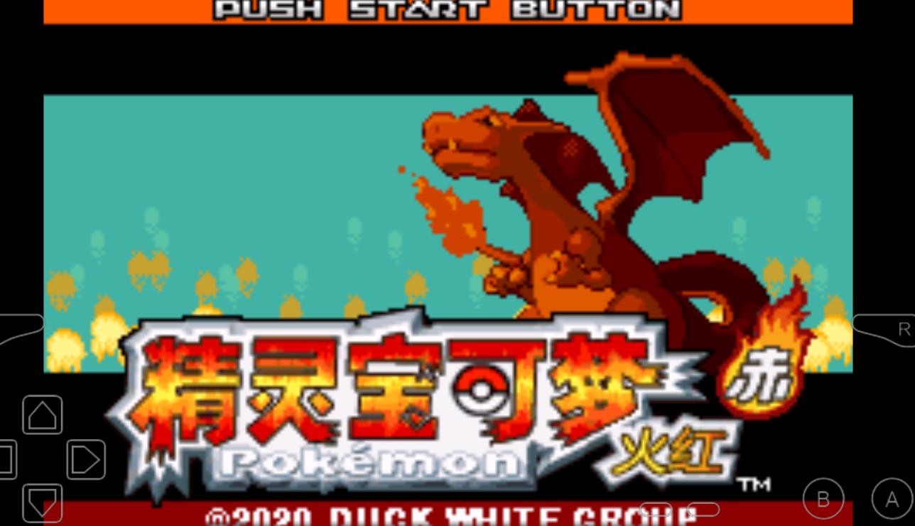 口袋妖怪鸭白恶搞版(1)