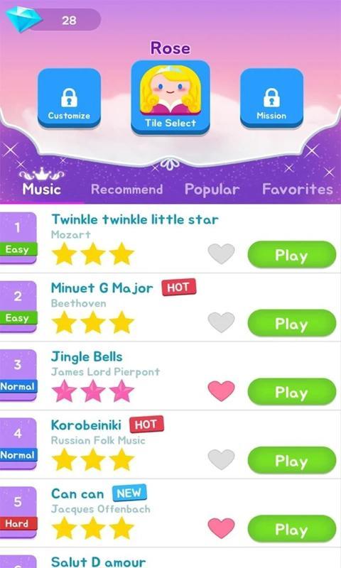 魔法城堡钢琴块(2)