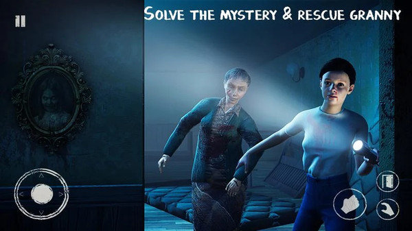 艾米丽救援任务(4)