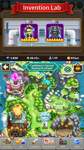 电玩世界守护者vol2(4)